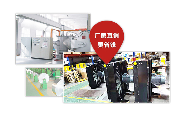 無憂交期,貨源充足 無憂交期,貨源充足